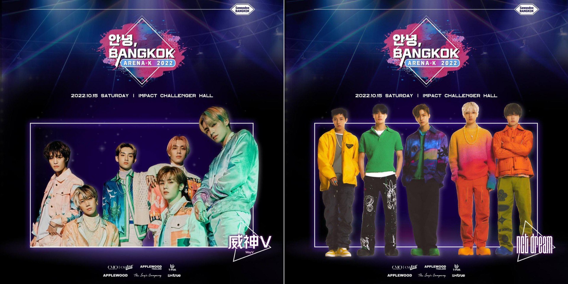 NCT DREAM and WayV to perform at '안녕, BANGKOK : ARENA K 2022' concert