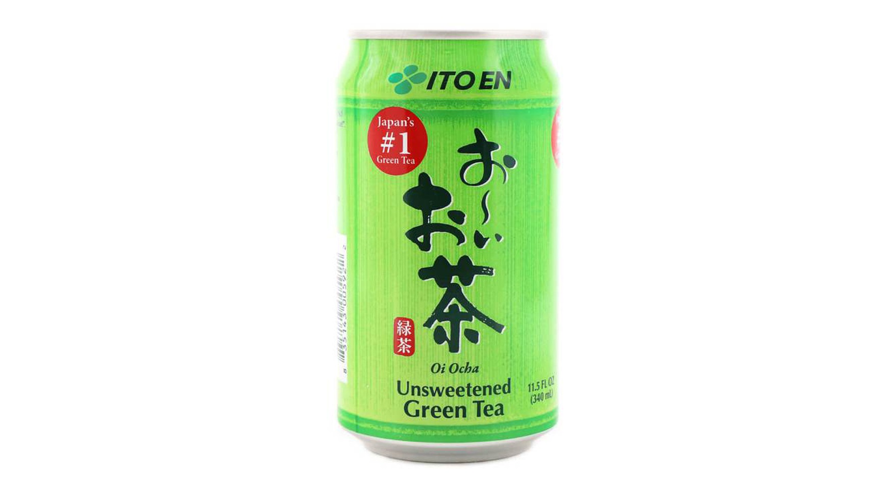 Unsweetened Green Tea