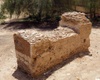 Grave detail, Jewish Cemetery, Sohar, Oman, 2017. Photo courtesy Murray Meltzer.