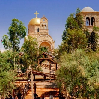 tourhub | Bein Harim | Christian Israel Tour Package, 4 Days from Tel Aviv 