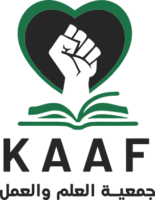 EgyptAid | KAAF logo