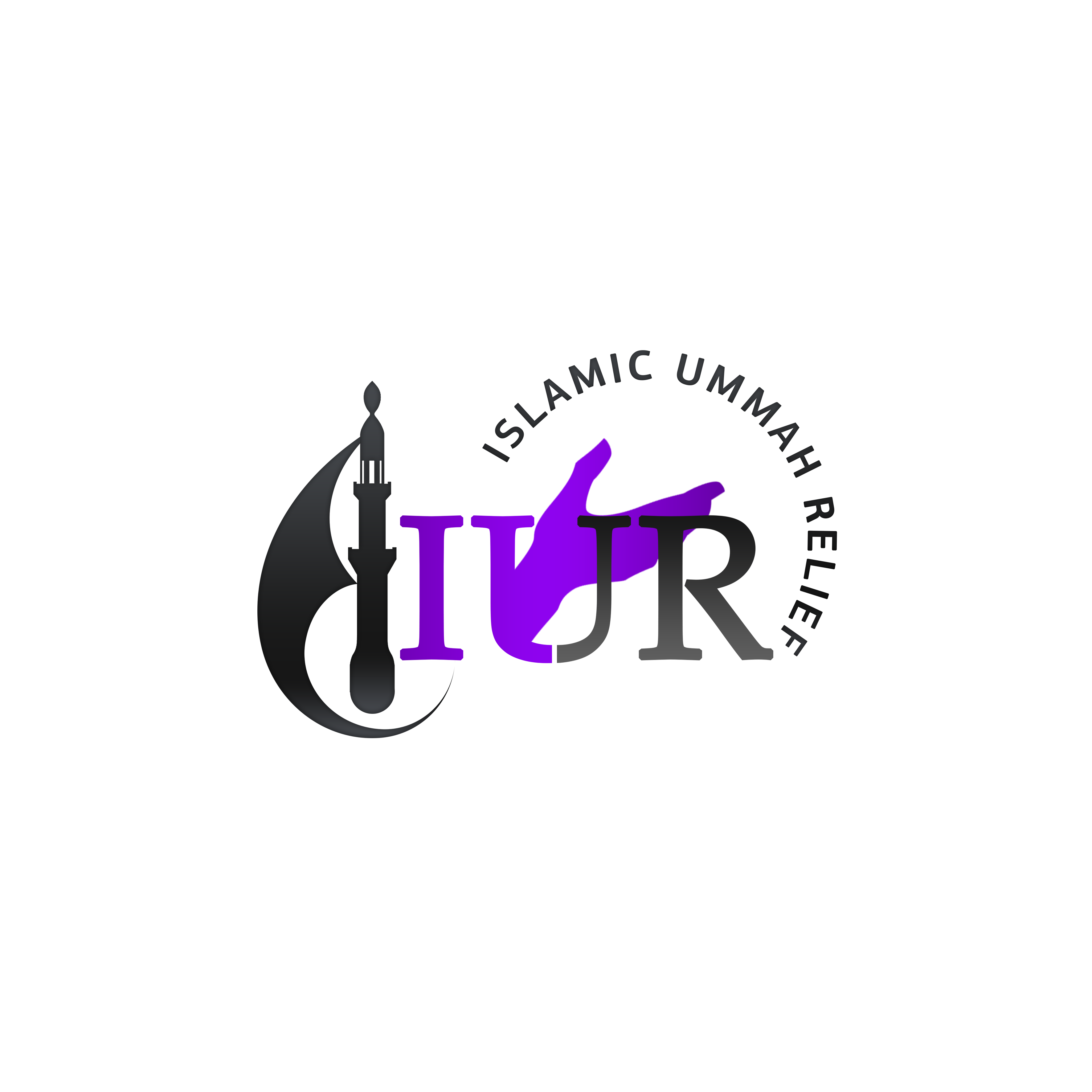 Islamic Ummah Relief logo