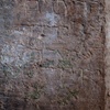 Tomb of Nahum, Interior, Pillar Inscription [3] (al-Qosh, Iraq, 2012)