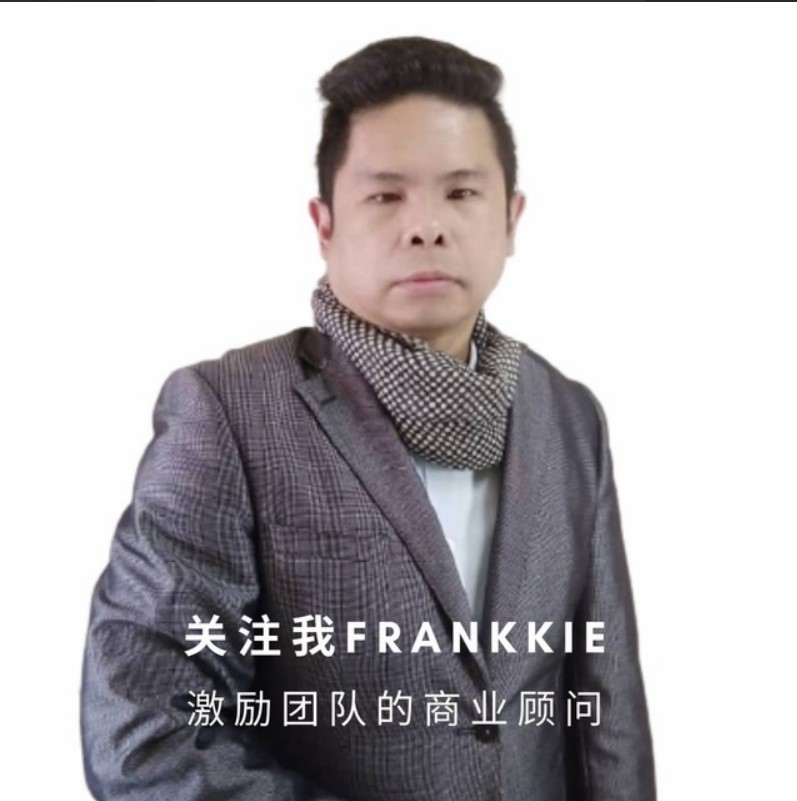 九点灵国际公益协会创办人-芮丞 Frankkie