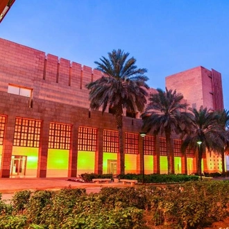 tourhub | Gray Line UAE & Oman | Discover Riyadh City Package - 3 Days / 2 Nights in Golden Tulip 4* Hotel Riyadh 