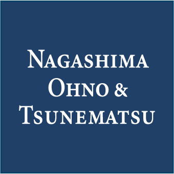 Photo from Nagashima Ohno & Tsunematsu (No&T)