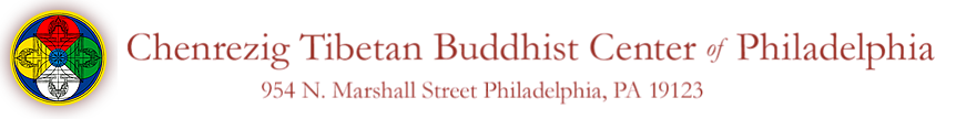 Chenrezig Tibetan Buddhist Center logo