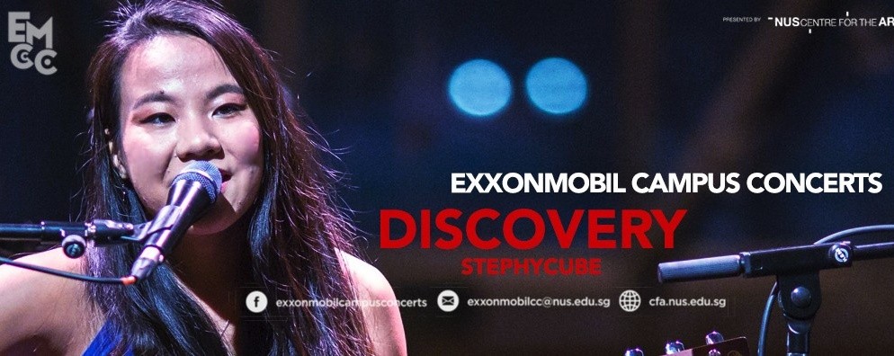 ExxonMobil Campus Concerts - Discovery: Stephycube
