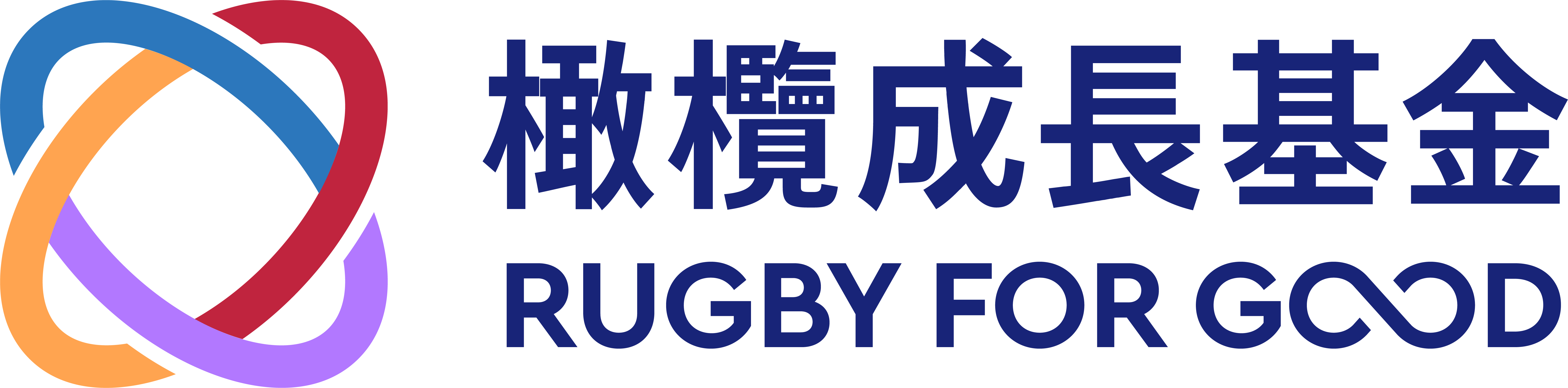 Rugby For Good logo