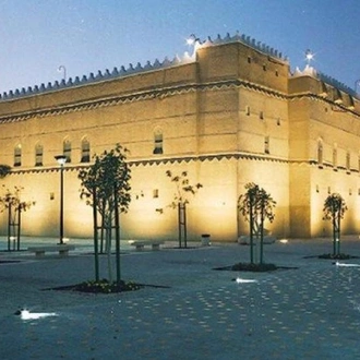 tourhub | Gray Line UAE & Oman | Discover Riyadh City Package - 3 Days / 2 Nights in Rosh Rotana 5* Hotel Riyadh 