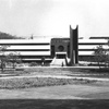 Arieh Sharon, University of Ife, Library Entrance (Ife, Nigeria, 1966)