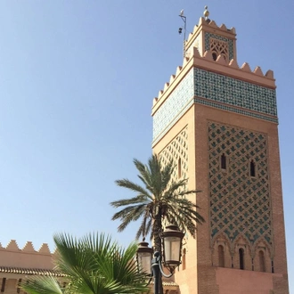 tourhub | Morocco Premium Tours | Moroccan Highlights: A 4-Day Journey from Casablanca to Marrakech 