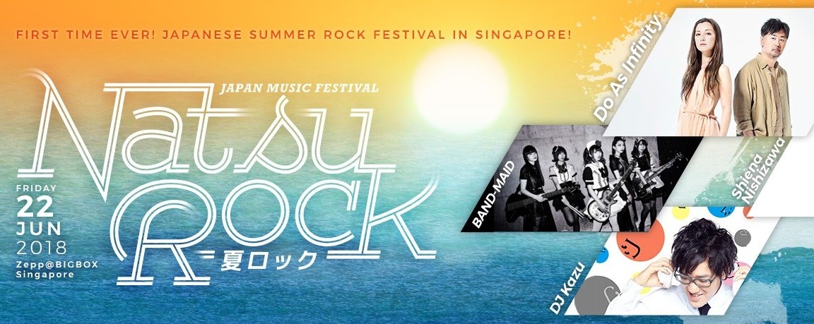 Japan Music Festival: Natsu Rock 2018