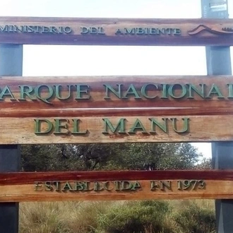 tourhub | Tangol Tours | 4-Day Manu National Park Tour: World Biosphere Reserve from Cusco 