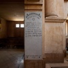 Donation plaque, Vitali Madjar Synagogue, Cairo, Egypt. Joshua Shamsi, 2017. 