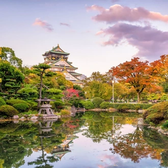 tourhub | Europamundo | Japan´s Landscapes end Kyoto 