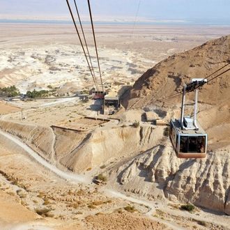 tourhub | Bein Harim | Jerusalem, Bethlehem & Masada 2 Days from Tel Aviv 