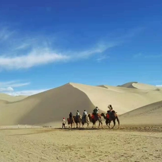 tourhub | Silk Road Trips | China Silk Road: Beijing to Kashgar 16D 