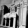 Dar Bishi Synagogue, Exterior Black and White (Tripoli, Libya, n.d.)
