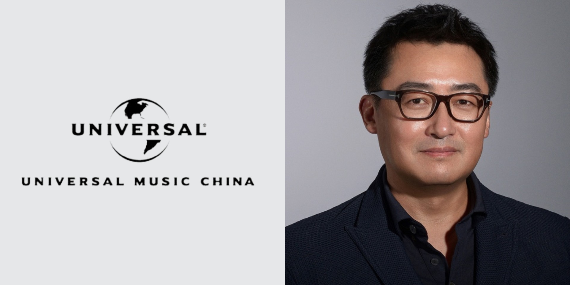 Universal Music Greater China names Timothy Xu as new Chairman & CEO
