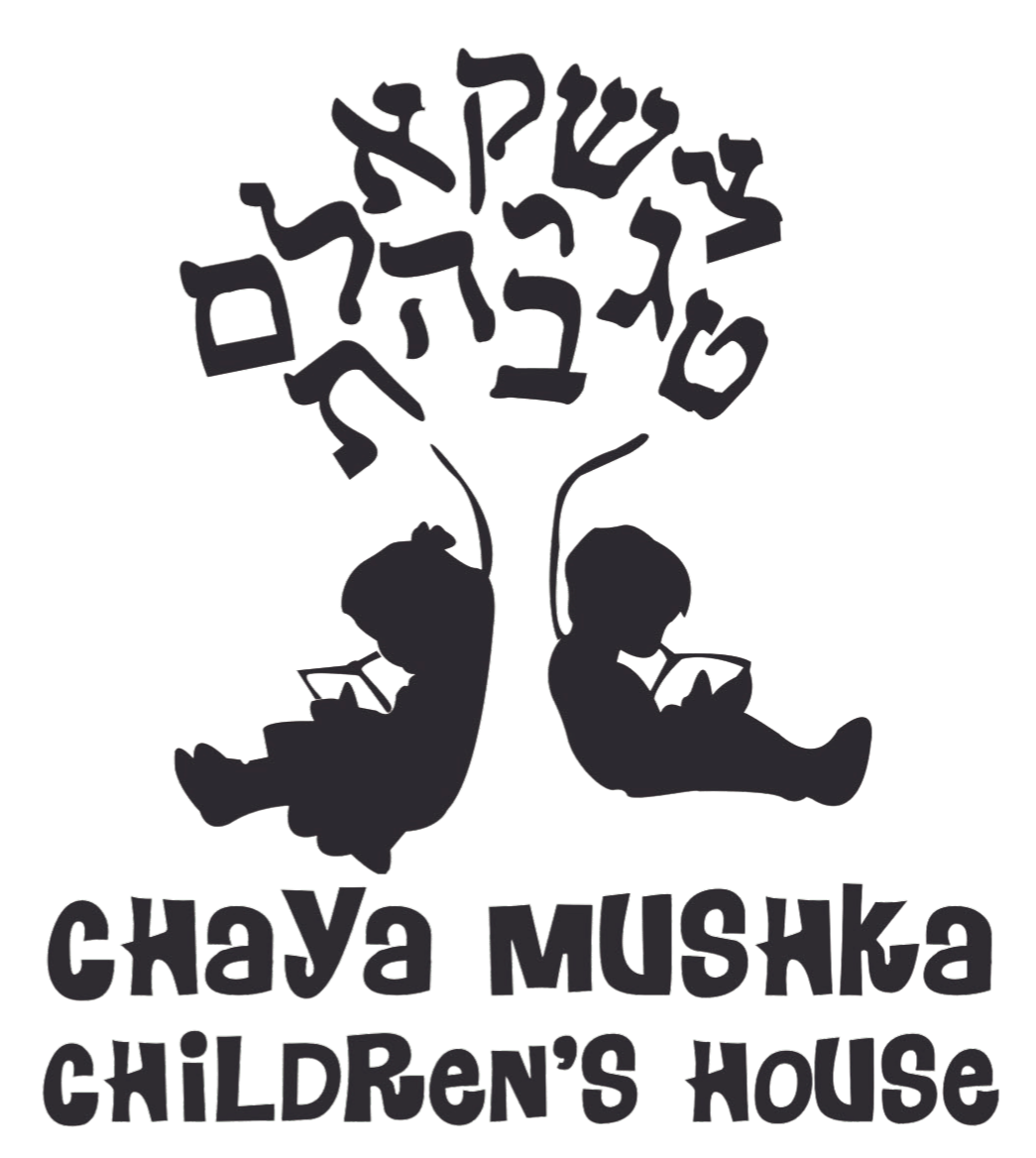 CMCH Preschool logo