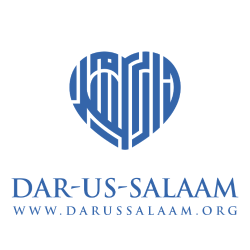 Dar-us-Salaam logo