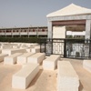 David Ben Barukh Shrine, Cemetery [5] (Bizou, Morocco, 2010)
