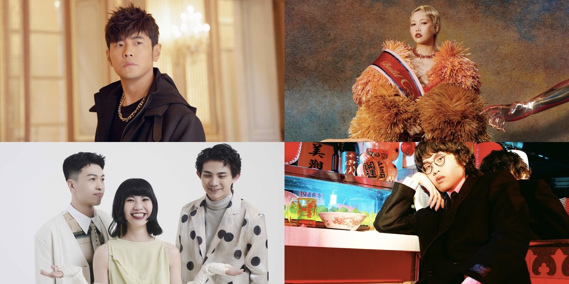 34th Golden Melody Awards reveals nominees — Jay Chou, Elephant Gym, A-Lin, The Crane, and more