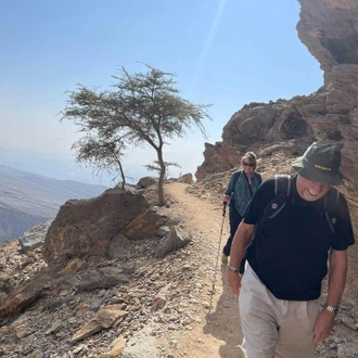 tourhub | YellowWood Adventures | Oman Hiking Adventure 