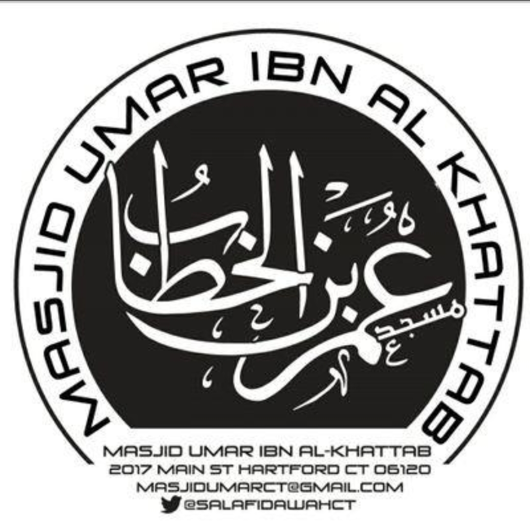 Masjid Umar Ibn Al-Khattab logo