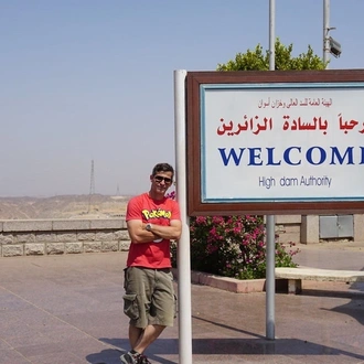 tourhub | EgBride | Al Gouna to Aswan: High Dam and Philae Temple - overnight 