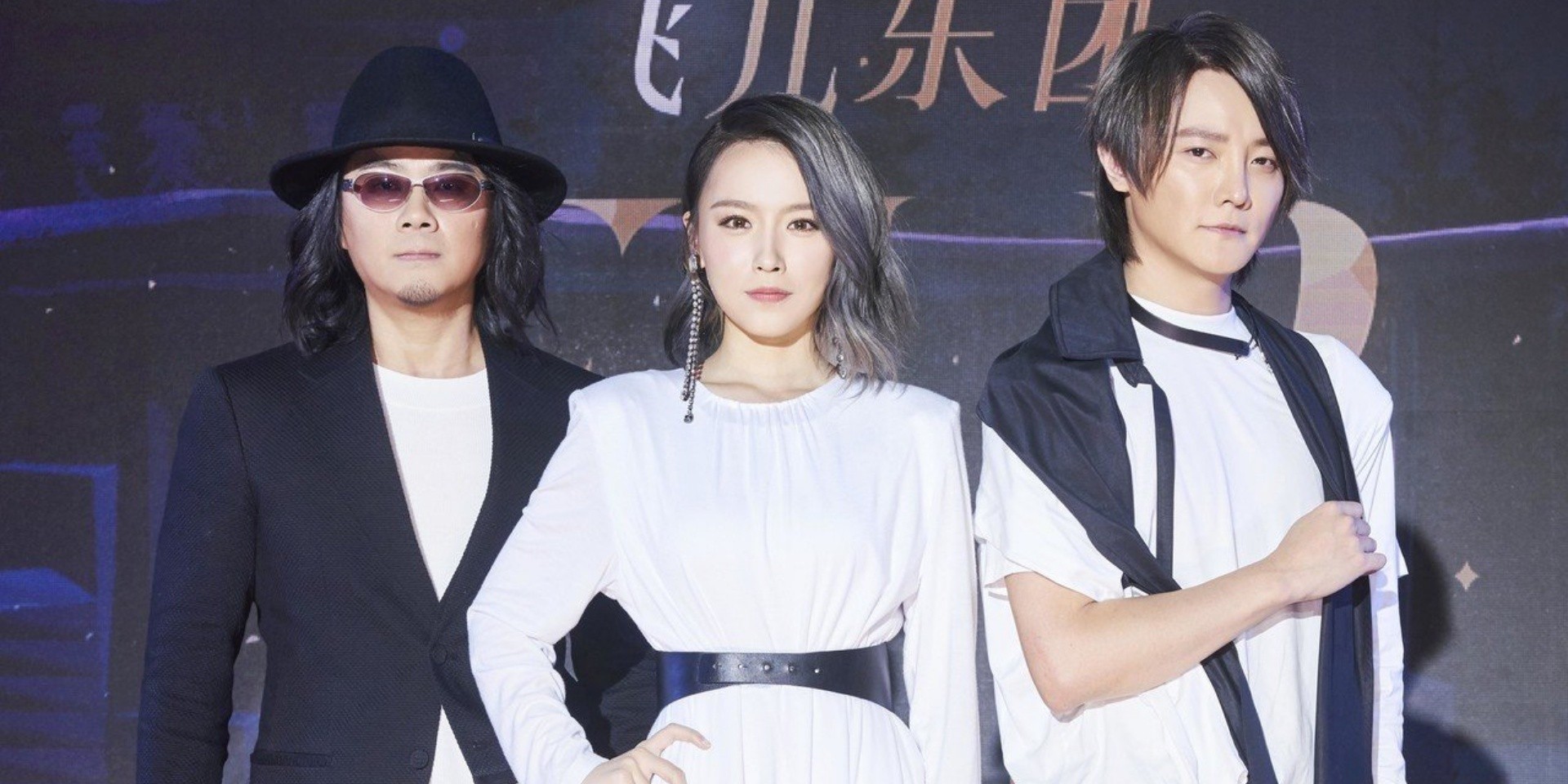 Taiwanese pop rock band F.I.R. to headline Stärker Music Carnival 2019