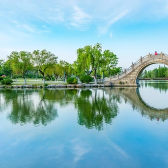 tourhub | Europamundo | Traditional China and Chengdu 