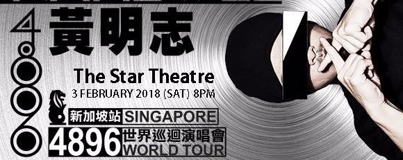 Namewee黃明志 4896 World Tour in Singapore