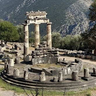 tourhub | Moysidis Travel | 2 Days Private Tour from Athens to Delphi and Meteora 