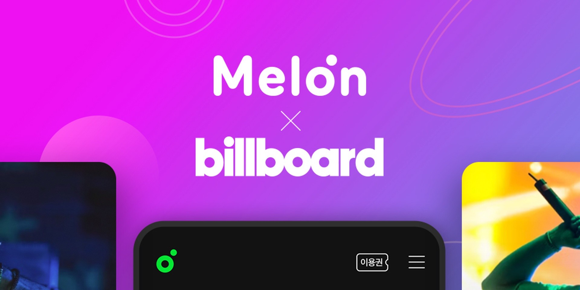 Melon streams will now be counted in Billboard's global music charts
