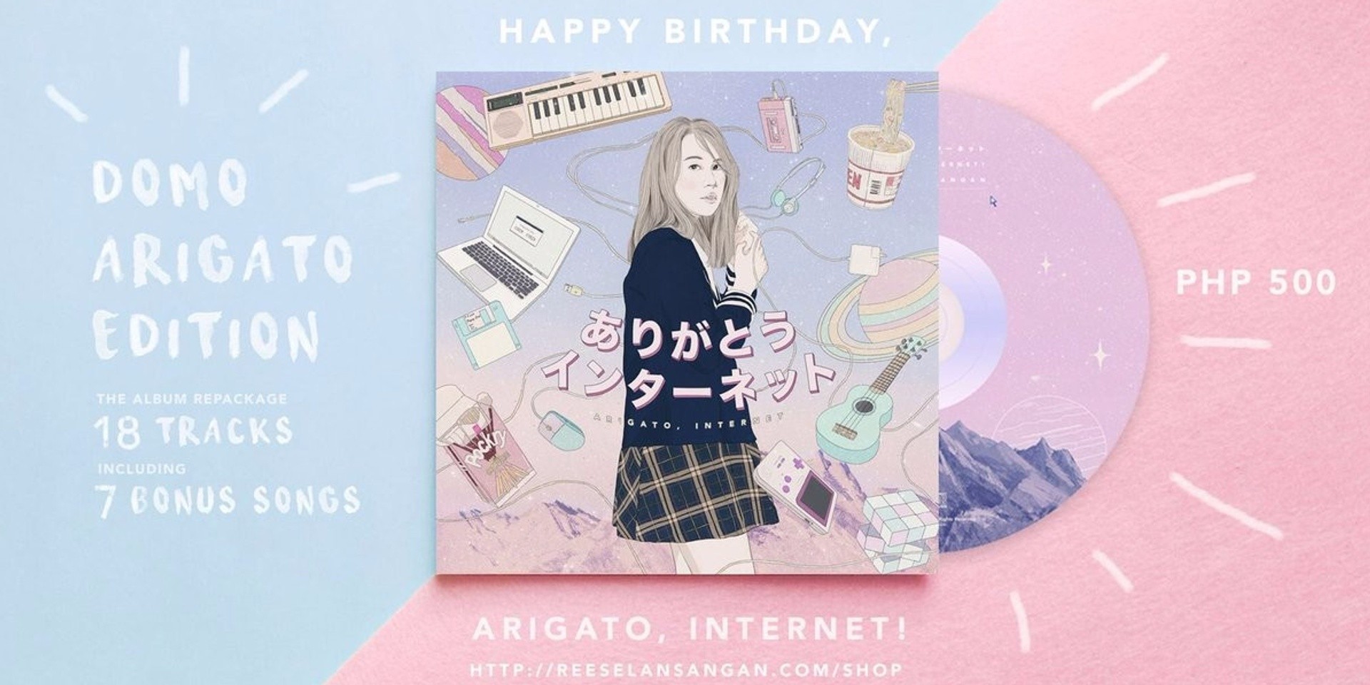 Reese Lansangan announces "Arigato, Internet!" reissue, plus a new line of merchandise 