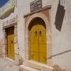 Exterior 3, Dar Moche (Cherif) at Gafsa, Tunisia, Chrystie Sherman, 7/11/16