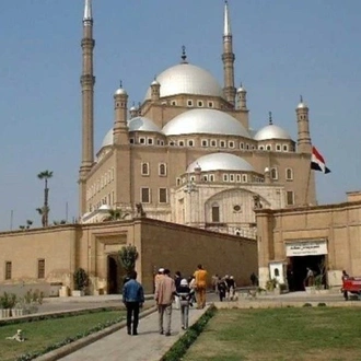 tourhub | Sun Pyramids Tours | 4 Day: Cairo Short Break Package 