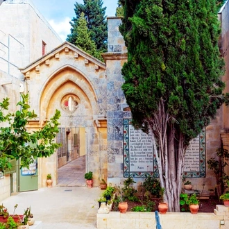 tourhub | Bein Harim | Christian Israel Tour Package, 4 Days from Tel Aviv 