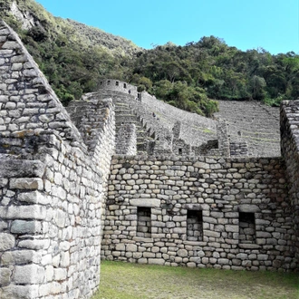 tourhub | TreXperience | Private Short Inca Trail to Machu Picchu 2 days 