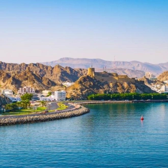tourhub | Today Voyages | The Ultimate Muscat 