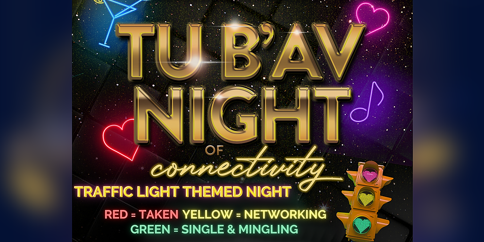 Tu B'Av Night Of Connectivity!, Toorak, 24th Of July | Humanitix