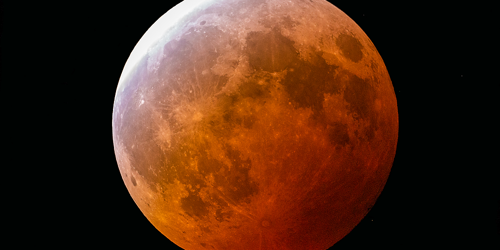Красная Луна. Красное затмение. Красная Луна на прозрачном фоне. Кровавая Луна полное затмение.