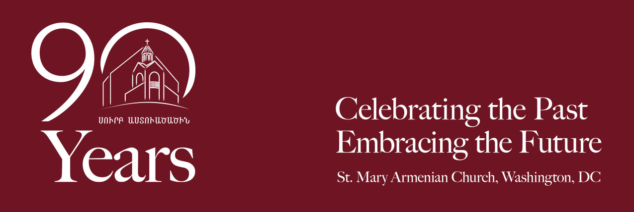 St. Mary Armenian Church logo