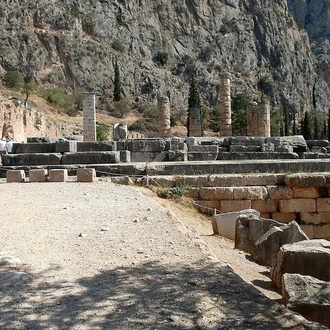 tourhub | Moysidis Travel | 2 Days Private Tour from Athens to Delphi and Meteora 