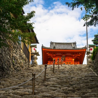 tourhub | Exodus Adventure Travels | Shikoku Pilgrimage Trail 