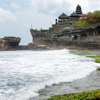 tourhub | Destination Services Indonesia | Highlight of Bali, Private Tour 