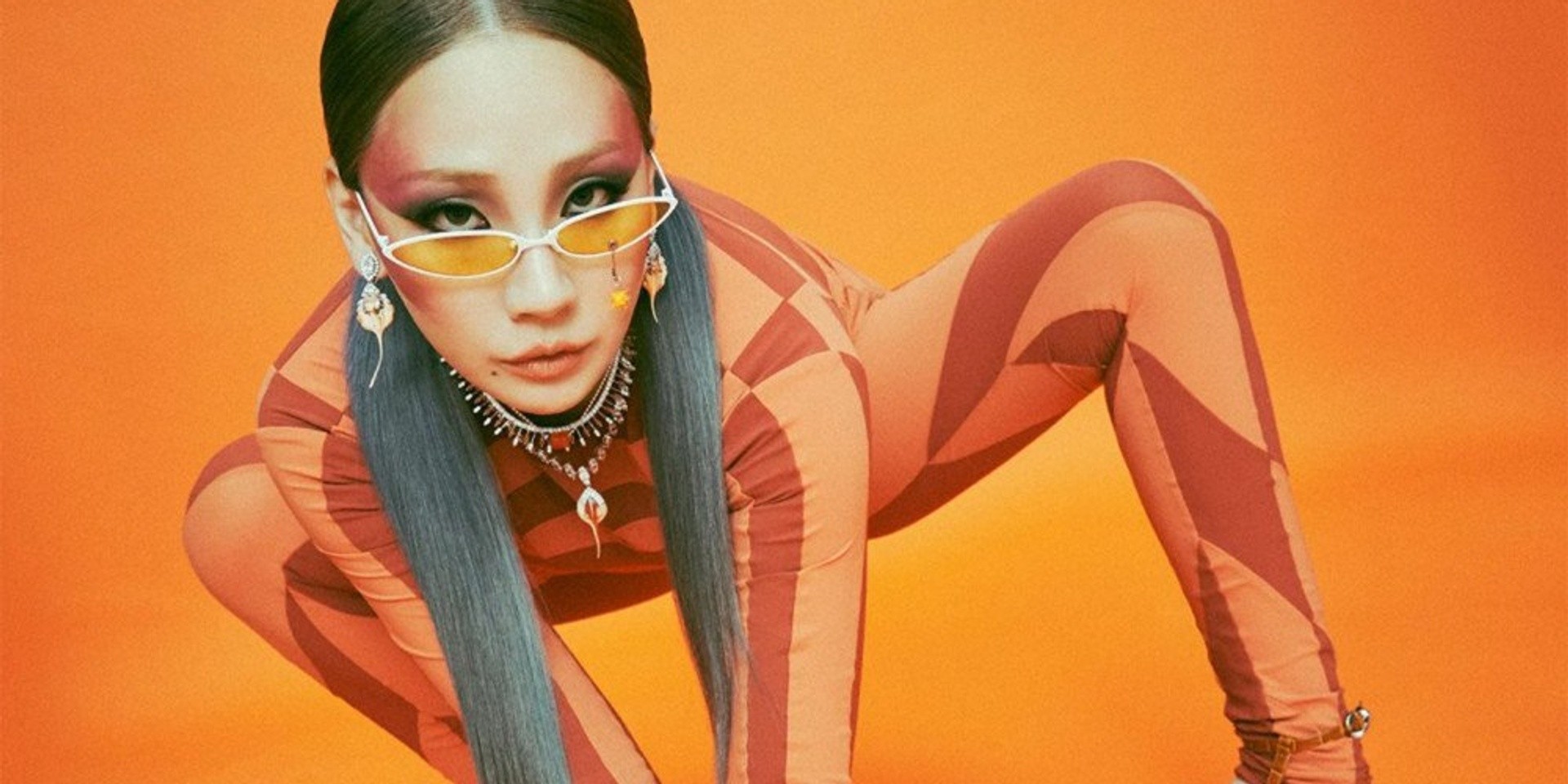 CL to host 'ALPHA' concert in London this November