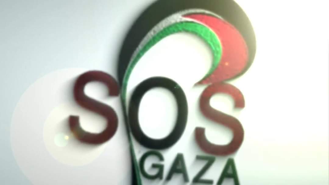 Gaza logo